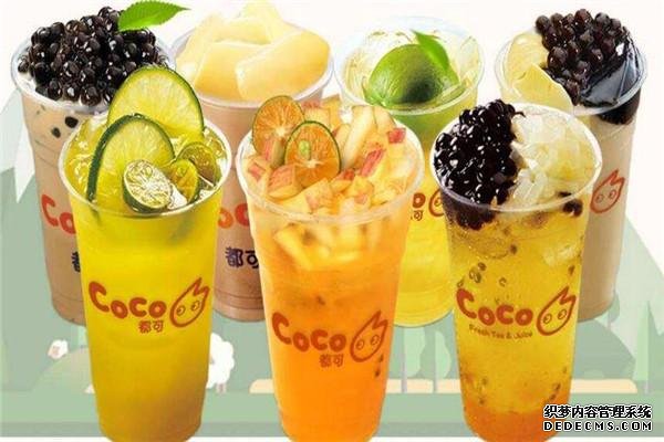 coco奶茶产品图1