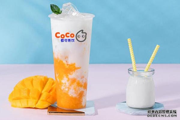 coco奶茶产品图3