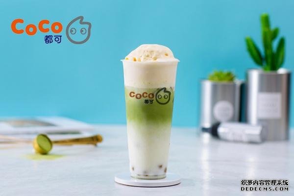 coco奶茶产品图4