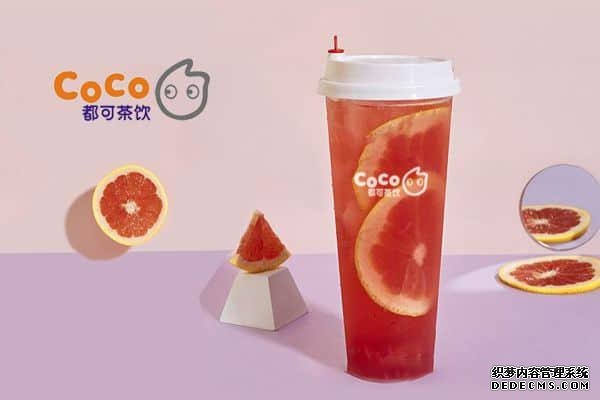 coco奶茶产品图3