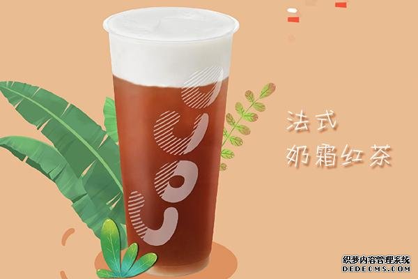 coco奶茶产品图1