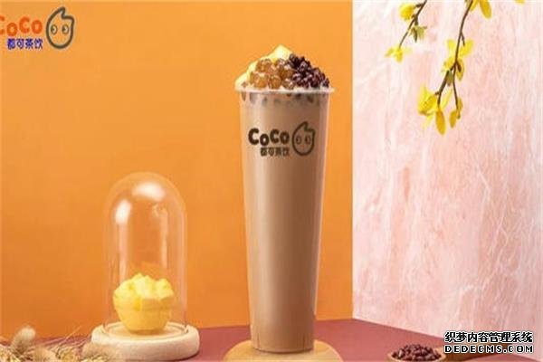 coco奶茶产品图1